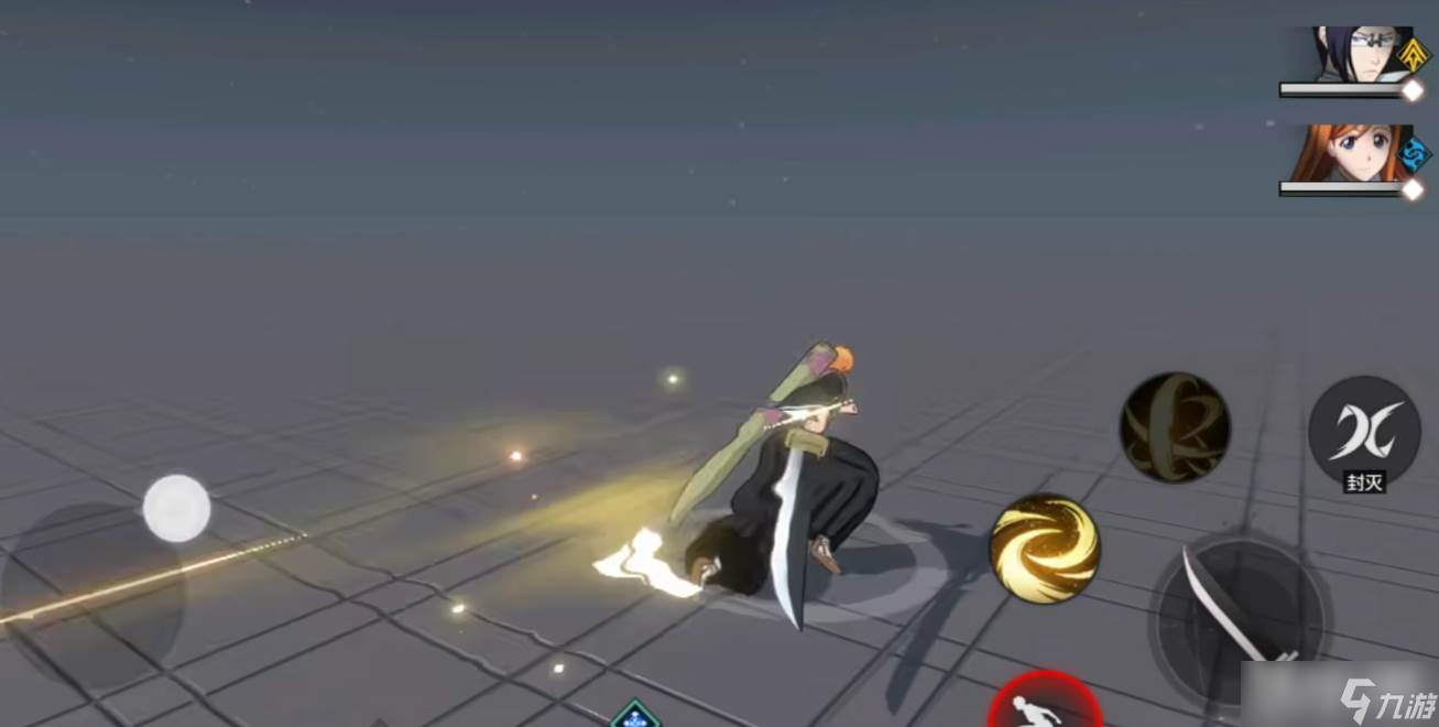 《境界》特色玩法