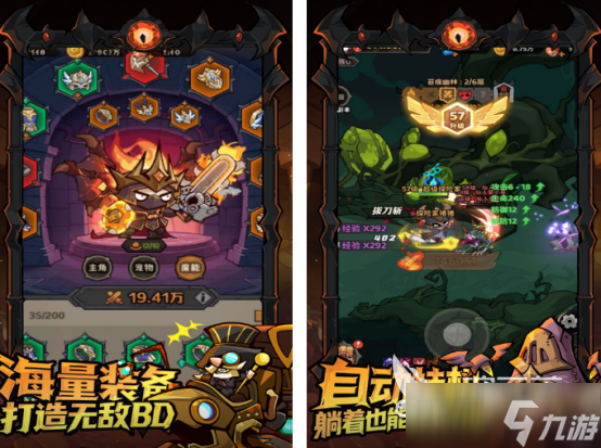 耐玩的联盟手游有什么 高人气联盟手游排行榜2025