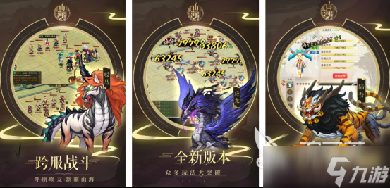 好玩的宠物基地游戏有哪些2025耐玩的宠物基地手游推荐