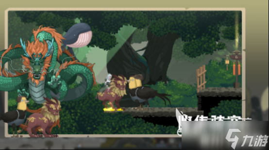 2d游戏十大巅峰之作盘点 2025耐玩的2d游戏Top10