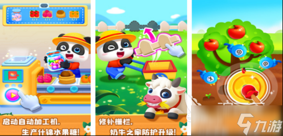 免费的益智益智游戏大全有哪些有趣的益智手游推荐排行2025