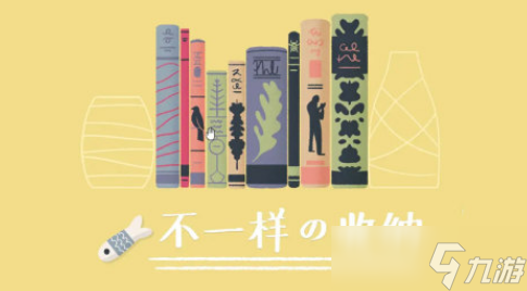 耐玩的收纳游戏有哪些 2025高人气收纳手机手游下载分享截图