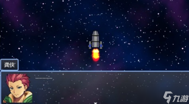 热门的看星星游戏有什么 受欢迎的星星手机手游下载大全2025截图