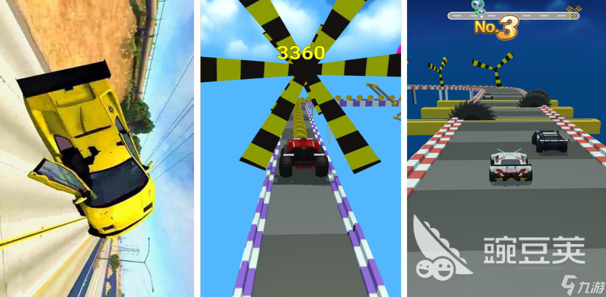 好玩的奔驰宝马游戏有哪些 有趣的驾驶游戏盘点2025