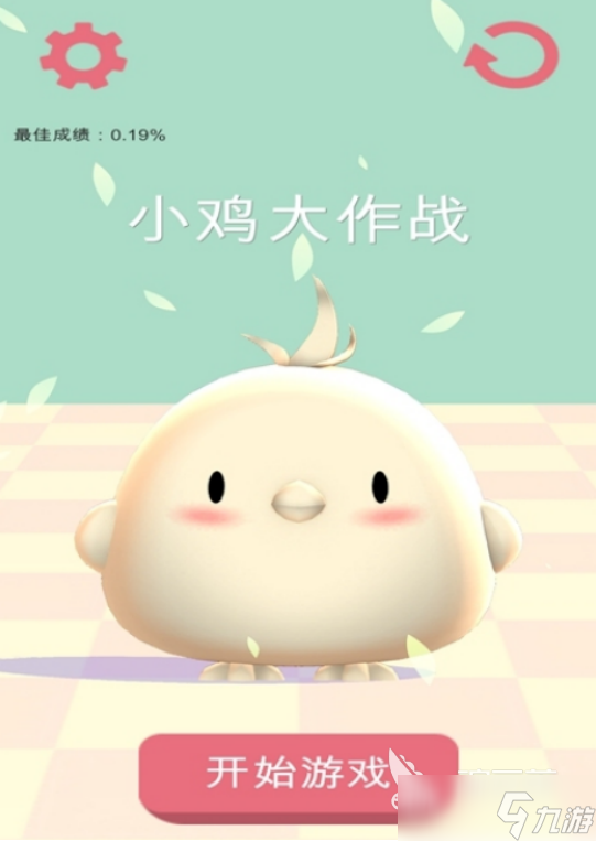 热门的小鸡手游下载哪些 2025热门的小鸡手机游戏排名