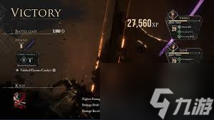 光与影33号远征队遗落战场成就如何做