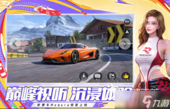 手机上用手柄玩的手游推荐 2025支持手柄玩的手游下载盘点