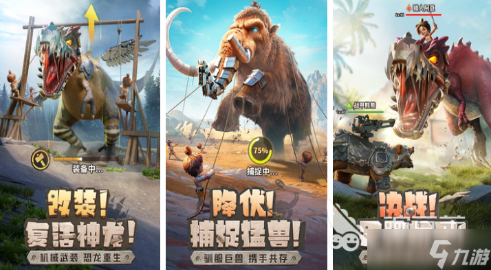 流行的37互娱游戏下载 免费的37互娱游戏盘点2025