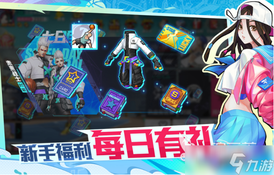 有什么3个人的室内游戏 2025热门的三人手机手游下载分享