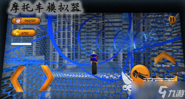 好玩的摩托车游戏3d真实驾驶有哪些 有趣的摩托车游戏盘点2025