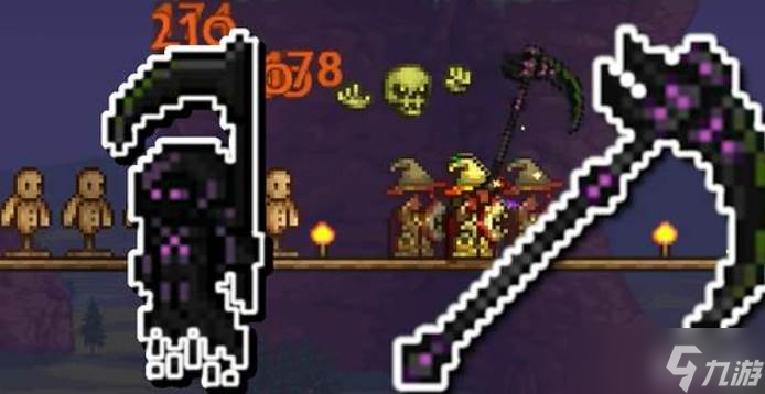 泰拉瑞亚中期神器