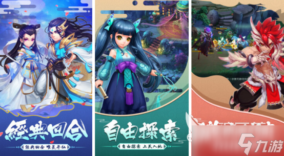 很久以前的卡牌回合制手游叫什么2025经典的卡牌回合制手游推荐