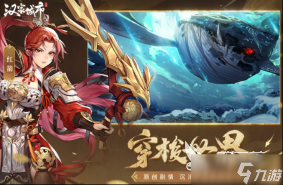 零氪良心手游有哪些2025免费的手游排行榜