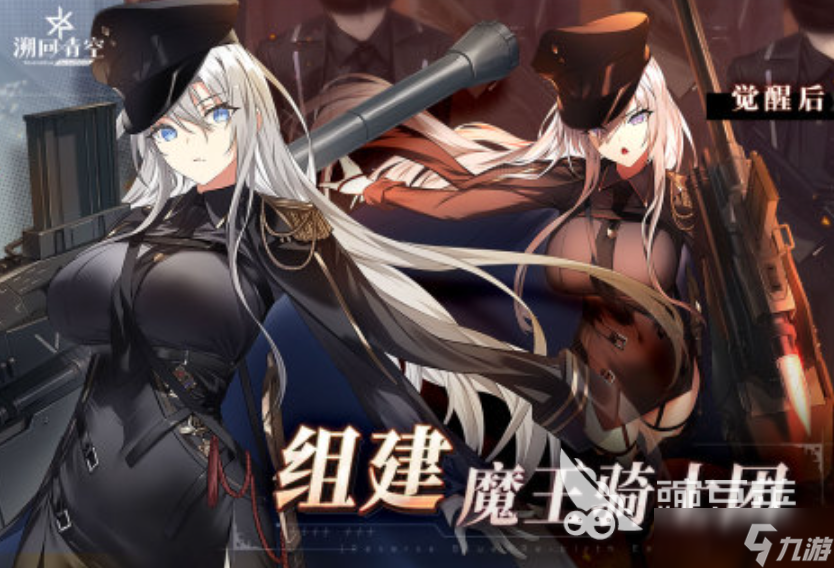 2025热门的i游戏盘点 适合i人玩的游戏分享