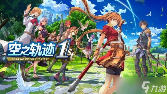 法老控社长谈《东京迷城》的开发幕后 系列重启在望!