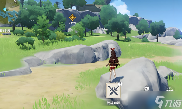 悠悠集市下方区域宝箱全收集指南 幻灵涂鸦冒险与隐藏成就解锁