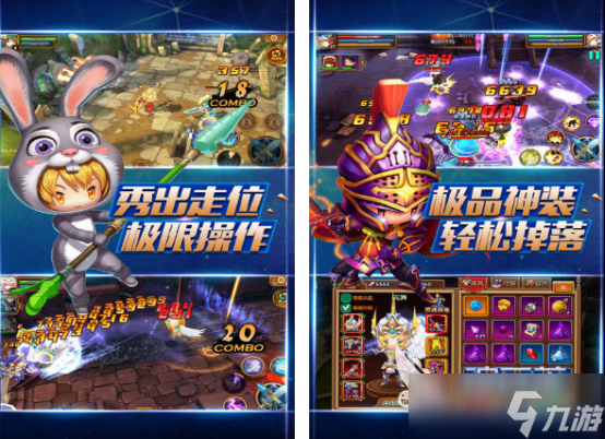 免费的龙骑士游戏有哪些 热门的龙骑士手游排行2025