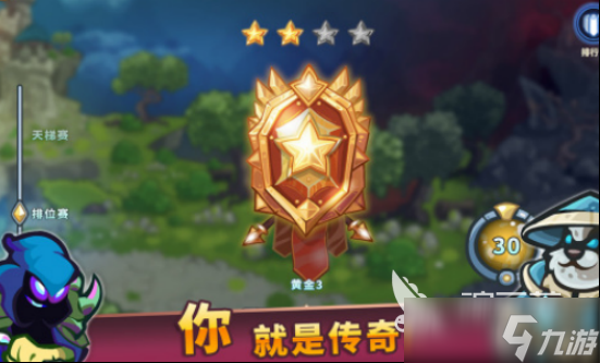 网络游戏十大排行榜2025热门的网游下载推荐