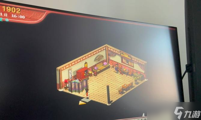 打造最完美的仙剑客栈住店攻略 一站式全方位住店攻略 截图