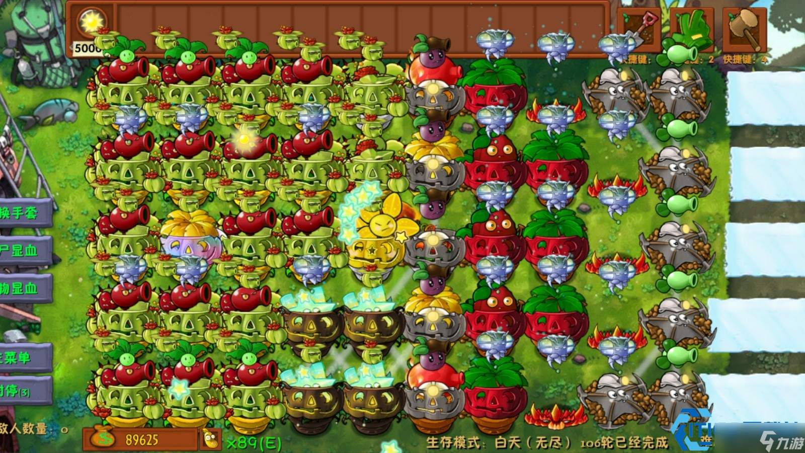 植物大战僵尸冰焰无双关卡攻略：机枪炮台与移动战术详解