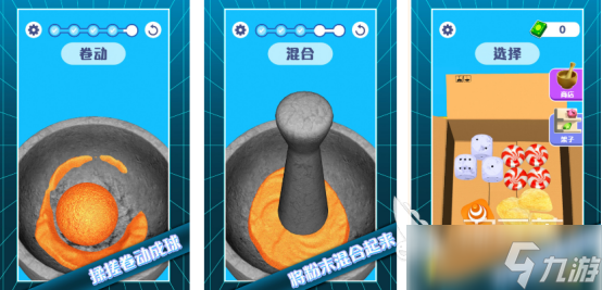 流行的解压游戏有哪些2025好玩的解压手游下载分享