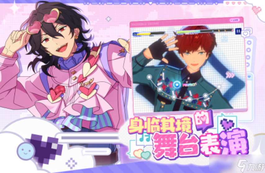 2025女生玩的游戏榜单TOP10 热门的女生游戏分享截图