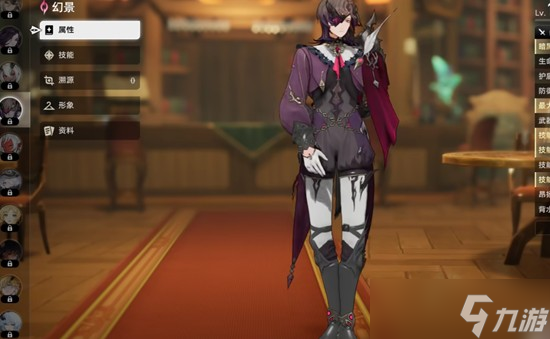 二重螺旋节奏榜角色有哪些 二重螺旋强度排行分享