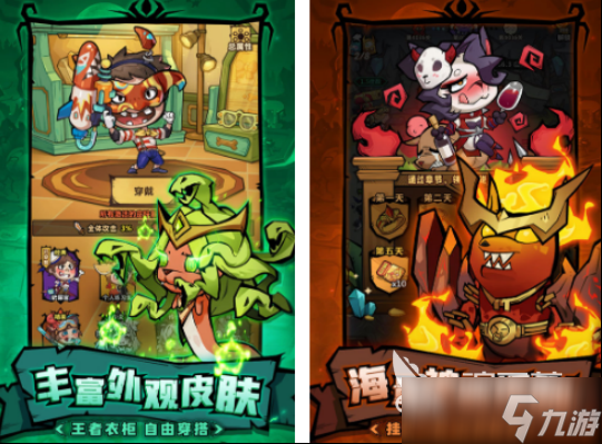 最接近魔兽争霸的手游有什么 2025耐玩的类似魔兽争霸手游推荐