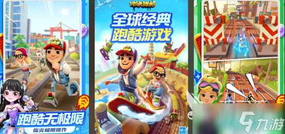 益智游戏6-12岁专注力有哪些 2025热门的儿童专注力手机游戏盘点