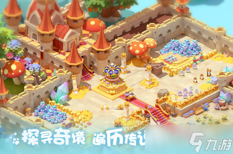 最有趣的大世界游戏分享2025 目前最好玩的开放世界手机游戏大盘点