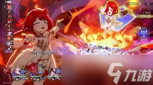 崩坏星穹铁道缇宝复刻是否值得抽