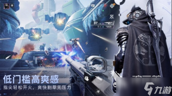 耐玩的绝对命运游戏有哪几个2025高人气的命运手游排行