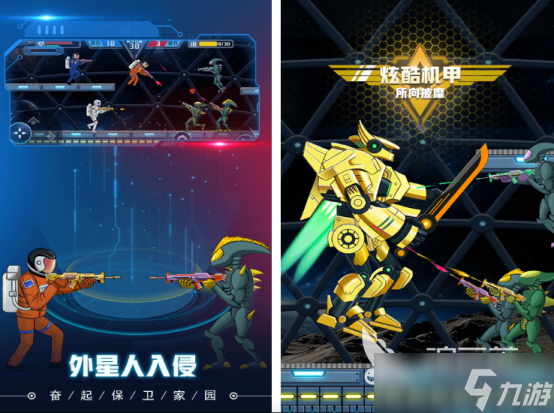 机甲游戏排行榜前十名 经典的机甲游戏分享2025