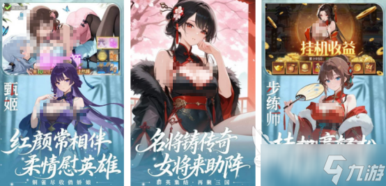 受欢迎的卡牌放置类手机游戏在哪里下载 2025必玩的卡牌放置手机游戏分享