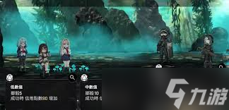 卡厄思梦境审判之沼怎么通关