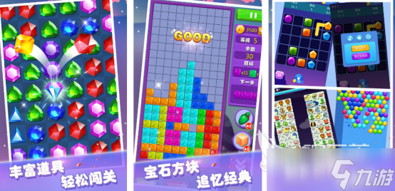 小游戏休闲解压的在哪里下载免费的解压小游戏下载合集2025