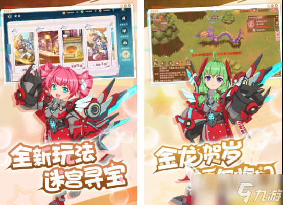 好玩不氪金的回合制手机游戏分享 耐玩的回合制手机游戏大全2025