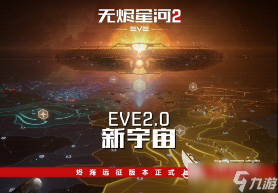 超良心的手游推荐哪些2025流行的手游下载分享