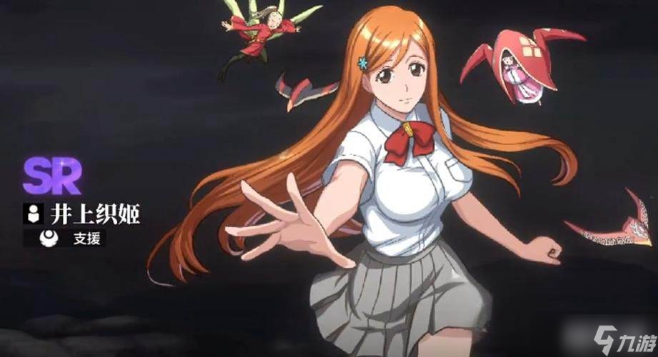 《境界》铁三角组合