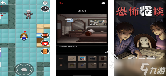热门的怪谈游戏有哪些 有趣的怪谈游戏盘点2025