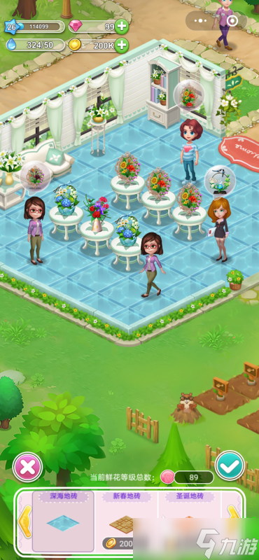 种花的游戏叫什么名字2025好玩的种花手游下载推荐