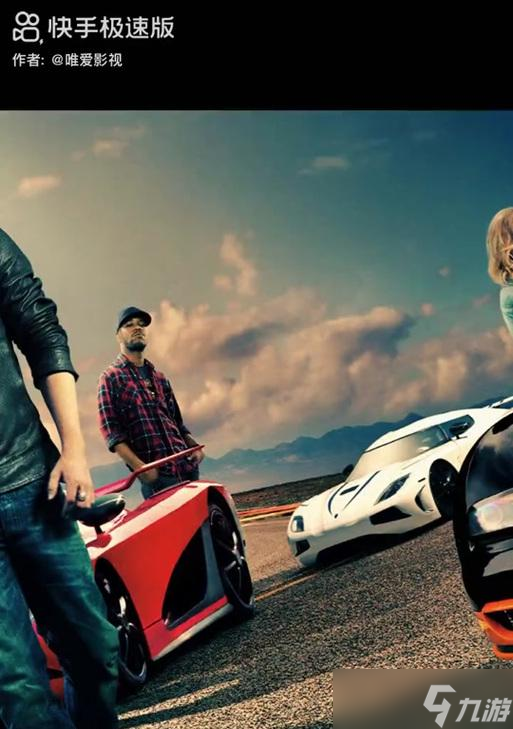 极品飞车中卡车涂装步骤及效果如何?