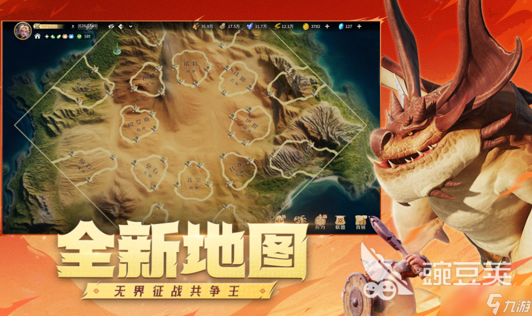 好玩的手游新服有哪些 有趣的新游戏盘点2025