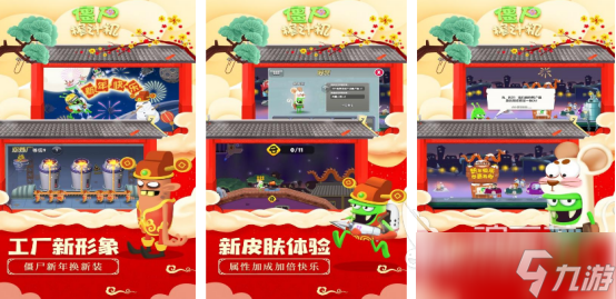 有趣的榨汁游戏有哪些2025流行的榨汁手游排行榜