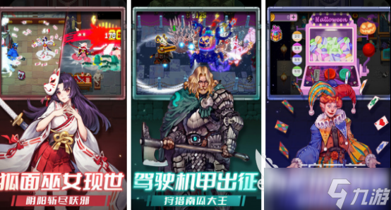 手机能用手柄玩的游戏有哪些2025支持手柄手游下载推荐