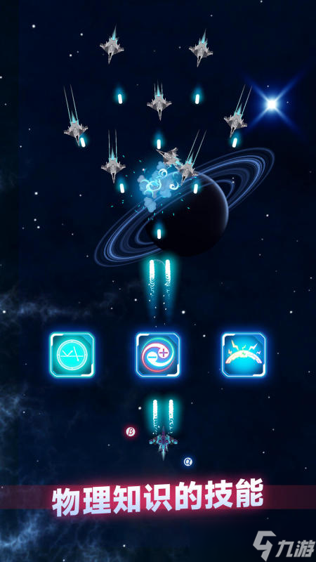 2025必玩的最终幻想手游排行 人气高的最终幻想手游盘点