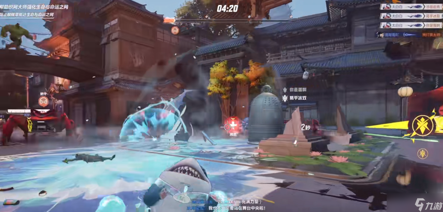 漫威争锋陆行鲨 这位 “水下巨兽” 的战斗方法，藏着多少 brute 力美学 