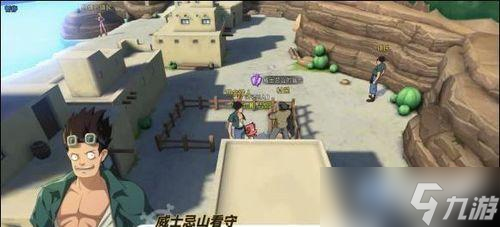 《航海王热血航线》威士忌山探索攻略——玩转游戏世界(实用技巧分享)