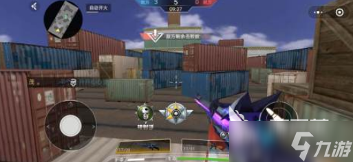 枪战吃鸡游戏下载推荐哪几个 2025枪战吃鸡游戏大全