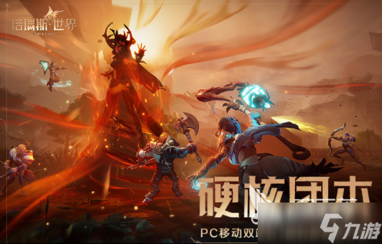 流行的霸气游戏哪里下载2025高人气霸气手游下载推荐